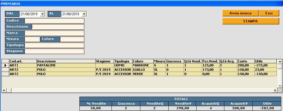 software gestionale abbigliamento e calzature